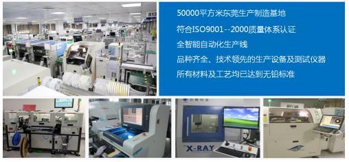 兩年磨劍終亮劍，磊科智能路由中標(biāo)中國電信組網(wǎng)集采項(xiàng)目